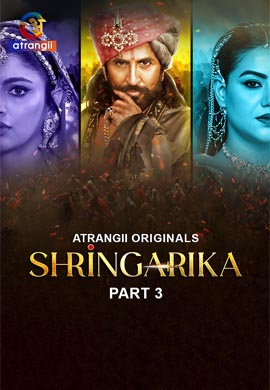 Shringarika - Part 3 | Season 01